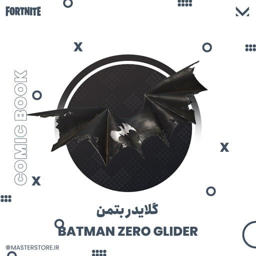Batman Zero Glider min