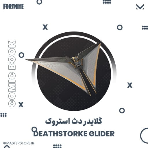 DeathStroke Glider min