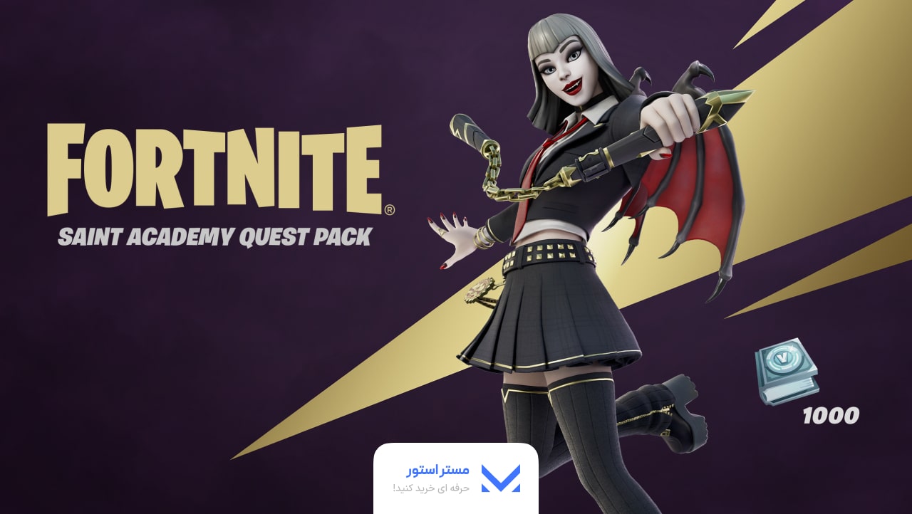 Saint Academy Quest Pack min