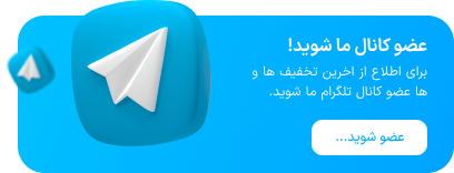 Telegram Channel Banner