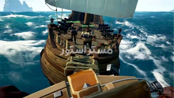 sea of thieves game 3